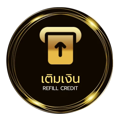 ฝากเงิน ดูหนังใหม่ ออนไลน์ ออโต้ 24 ชั่วโมง