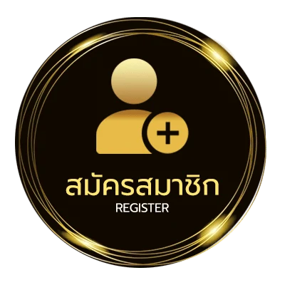 สมัครฟรี ดูหนังใหม่ ออนไลน์ ง่ายสุด ๆ