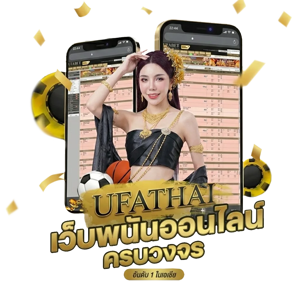 ดูหนังใหม่ ออนไลน์ โบนัส — สำหรับสมาชิก